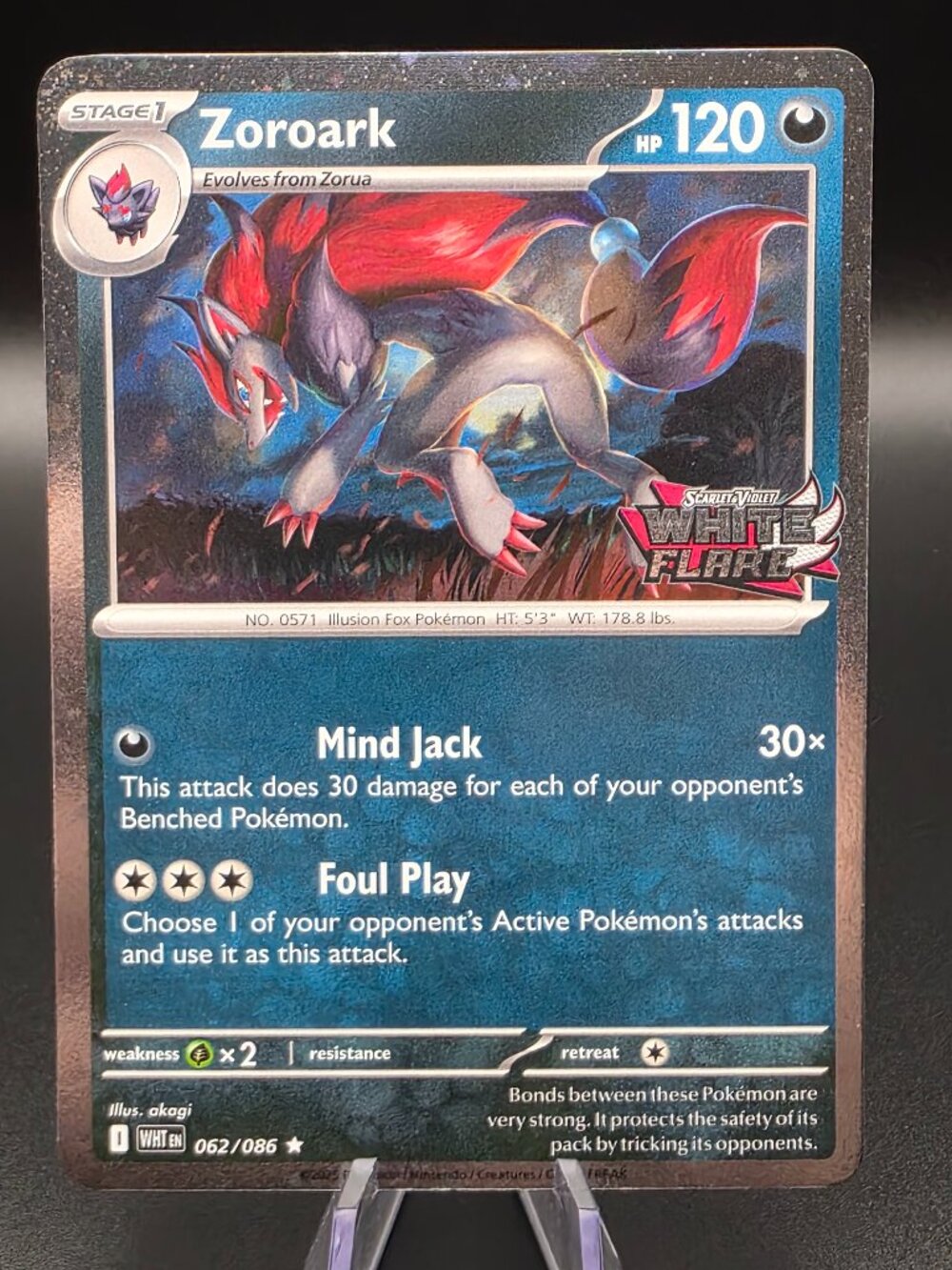 Zoroark Cosmos Holo White Flare Stamped Promo 062/086 (NM) - Pokemon TCG